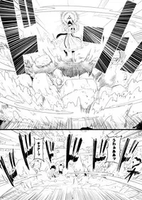 救世主と救済者