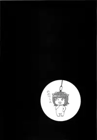 (C76) [Hidebou House (Hidebou)] Ao Haruka (THE iDOLM@STER)