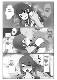 Haha no Hi Boshi Kan 2019 | Mother's Day Incest 2019