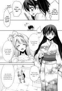 (C89) [Waterfall (Takano Saku)] Sasayaku You ni Koi o Shite | Love Like a Whisper (Love Live!) [English] [GiB]