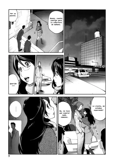 Doukoku no Taiyou Koukotsu no Tsuki | Sun of Lament, Moon of Ecstasy