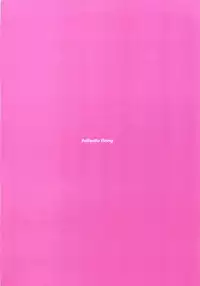 (C93) [fullauto firing (Hizaki Ryuuta)] Yasuna-chan Kawaii (Kill Me Baby)