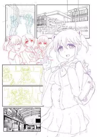 Futaba Yodomu Fantia