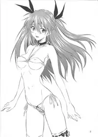 (C82) [Nakayohi (Izurumi)] Asuka Rakugaki Bon (Neon Genesis Evangelion)