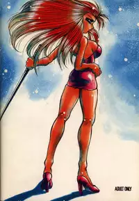 (C47) [Chuugakukan (Various)] Seinen Sunday (Various)