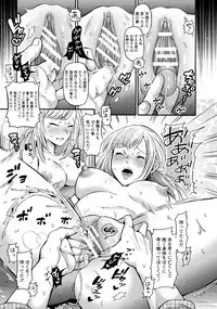 ANGEL Club 2017-04 [Digital]