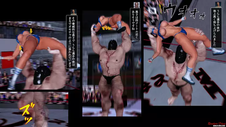 Code Name Battle Edition: Bikini Ninja Ver.