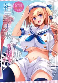 COMIC HOTMILK 2018-04 [Digital]