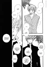 [Inomoto Rikako] Baby Bitch! [English] [Eternal Dream]