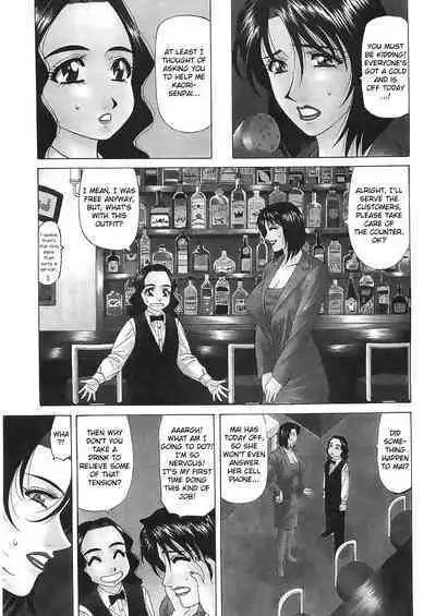 Kochira Momoiro Company Vol. 2 Ch.1-5