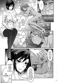 N? Ima, Nandemo Suru tte Itta yo ne? | Hm? Just now, you said you would do anything, right?