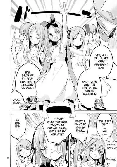 [Circle-FIORE (Ekakibit)] Yotsuba no Baai (Gotoubun no Hanayome) [English] [ddock17]