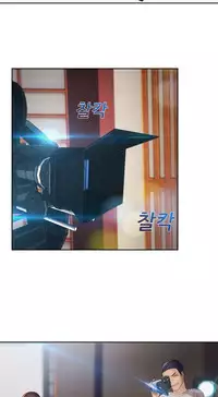 [Studio Gale] Lady Garden Ch.1-32 (English) (Ongoing)