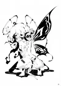 Hermaphroditus