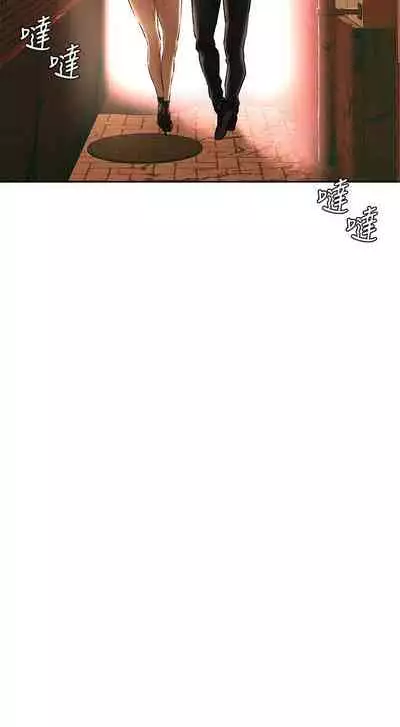 无声的战争 123-141 CHI