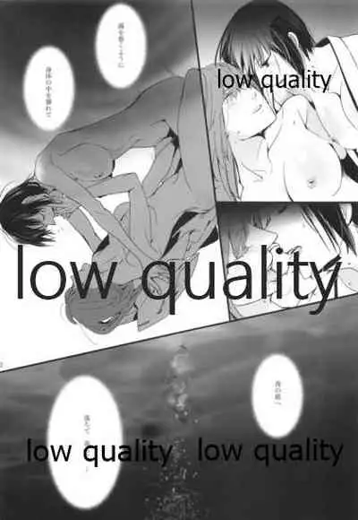 其処に山城が在るから