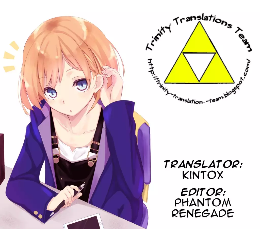 Mesu Buta Seisaku Shinkouchuu