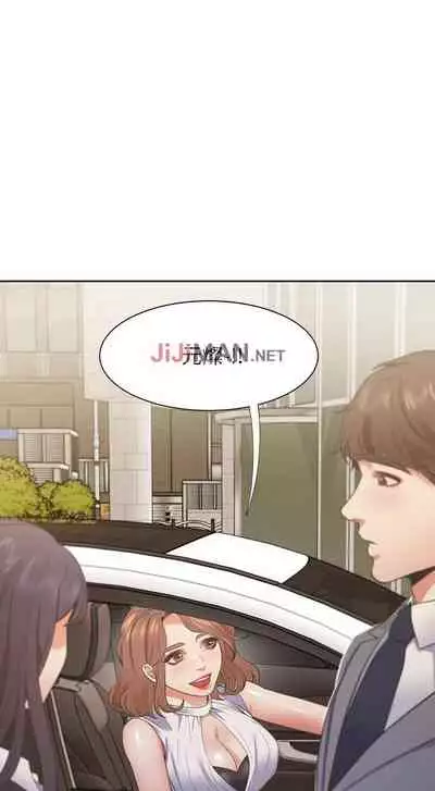 【周五连载】渴望:爱火难耐（作者：Appeal&格子17） 第1~21话