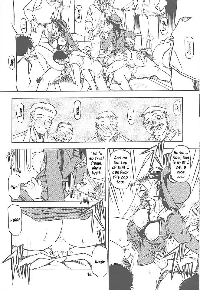 Yuumon no Hate Ichi - The End of All Worries 1-10