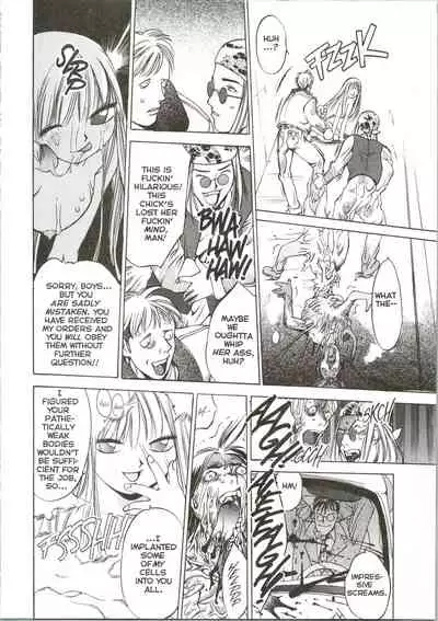 [Oh! Great] Silky Whip 09 [English]