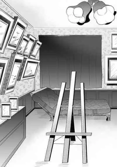 Shinshi Tsuki Maid no Sophie-san Shinsouban