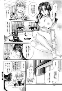 Action Pizazz SP 2009-03