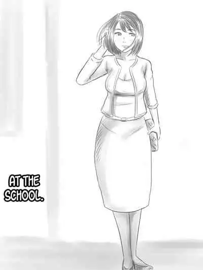 [Gefu Enpitsu] Iraira Shounen [English] [desudesu]