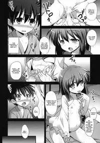 (C87) [Akuten Soushin (Kokutou Nikke)] Komeiji Koishi Shounen Sakusei Botai Yuuwaku | Koishi Komeiji's Boy-Cum-Squeezing Womb Seduction (Touhou Project) [English]