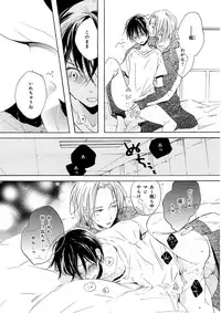 [Anthology] KICHIKU R-18 -Nyoudou Seme- [Digital]