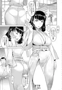 ANGEL Club 2015-05