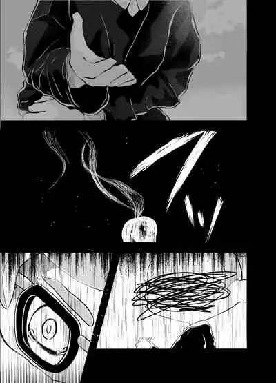 [かえろう] Violet Dawn (スプラトゥーン)