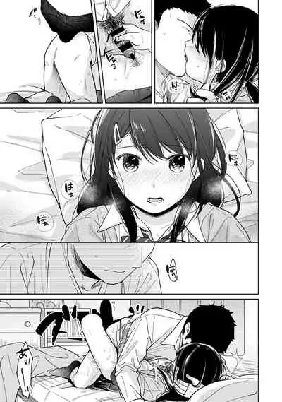 [Fumitsuki Sou] 1LDK+JK Ikinari Doukyo? Micchaku!? Hatsu Ecchi!!? Ch. 1-19