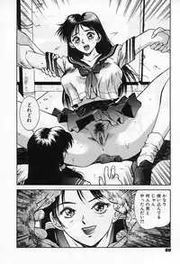 [Nagareboshi Kai] Tenshi no Seitai | Angel Life