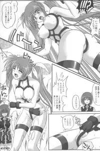 [Cyclone (Izumi Kazuya)] SSDD (Mahou Shoujo Lyrical Nanoha)