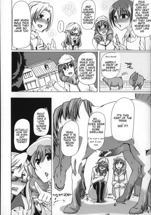 Juukan - Giri Giri Out Genkai Shuuraku | Bestiality - So Close! Marginal Village