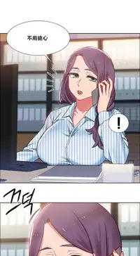 Rent girls 出租女郎 Chinese Rsiky