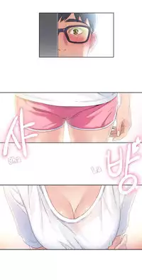 [BAK Hyeong Jun] Sweet Guy Ch. 1-44 [English] [YoManga]