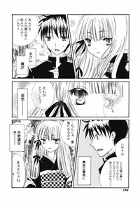 Hin-nyu v40 - Hin-nyu Course