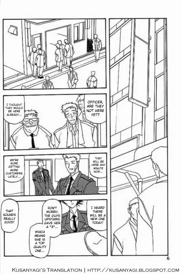 Yuumon no Hate Ichi - The End of All Worries 1-10