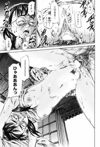 COMIC Penguin Club 2007-07