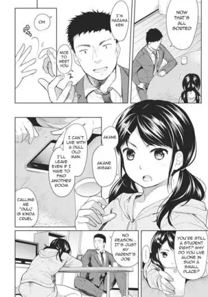 1LDK+JK Ikinari Doukyo? Micchaku!? Hatsu Ecchi!!? Ch. 1-22