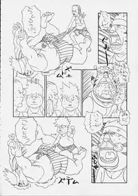 Boy's Life - Breath of Fire - Doujin