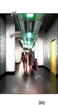 [Juder] Lilith`s Cord Ch.1-17 (English) (Ongoing)