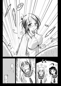 [Mutsu] 玉責め教本（ふたなり） ①~⑥