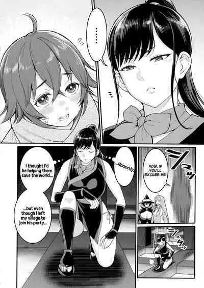 [Agata] Boku no Otona Shokugyou Taiken [English]