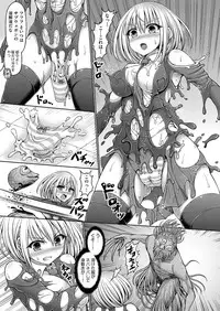 COMIC AUN 2018-03 [Digital]