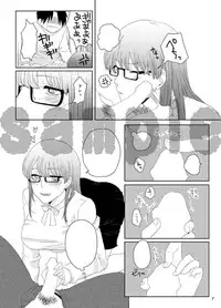 【R18・再投稿】11/29女体化本ｻﾝﾌﾟﾙ (Kuroko no Basuke)sample