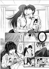 COMIC Megastore H 2012-03