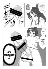 [Oreichigo (Yukino F Iwasuke)] Futanarikko wa Suki Desu ka? | Do You Like Futanari Girls? [English] [neentenderk] [Digital]