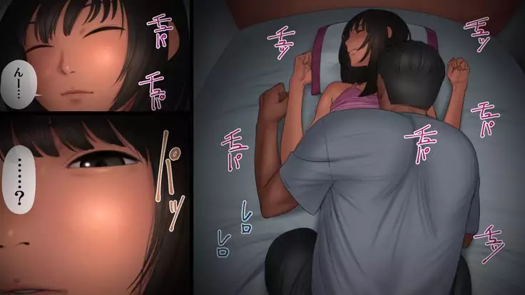 Chichi ga Musume wo Okasu Toki